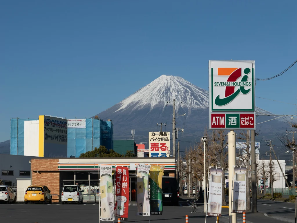 7-Eleven store in Japan with Mount Fuji in the background