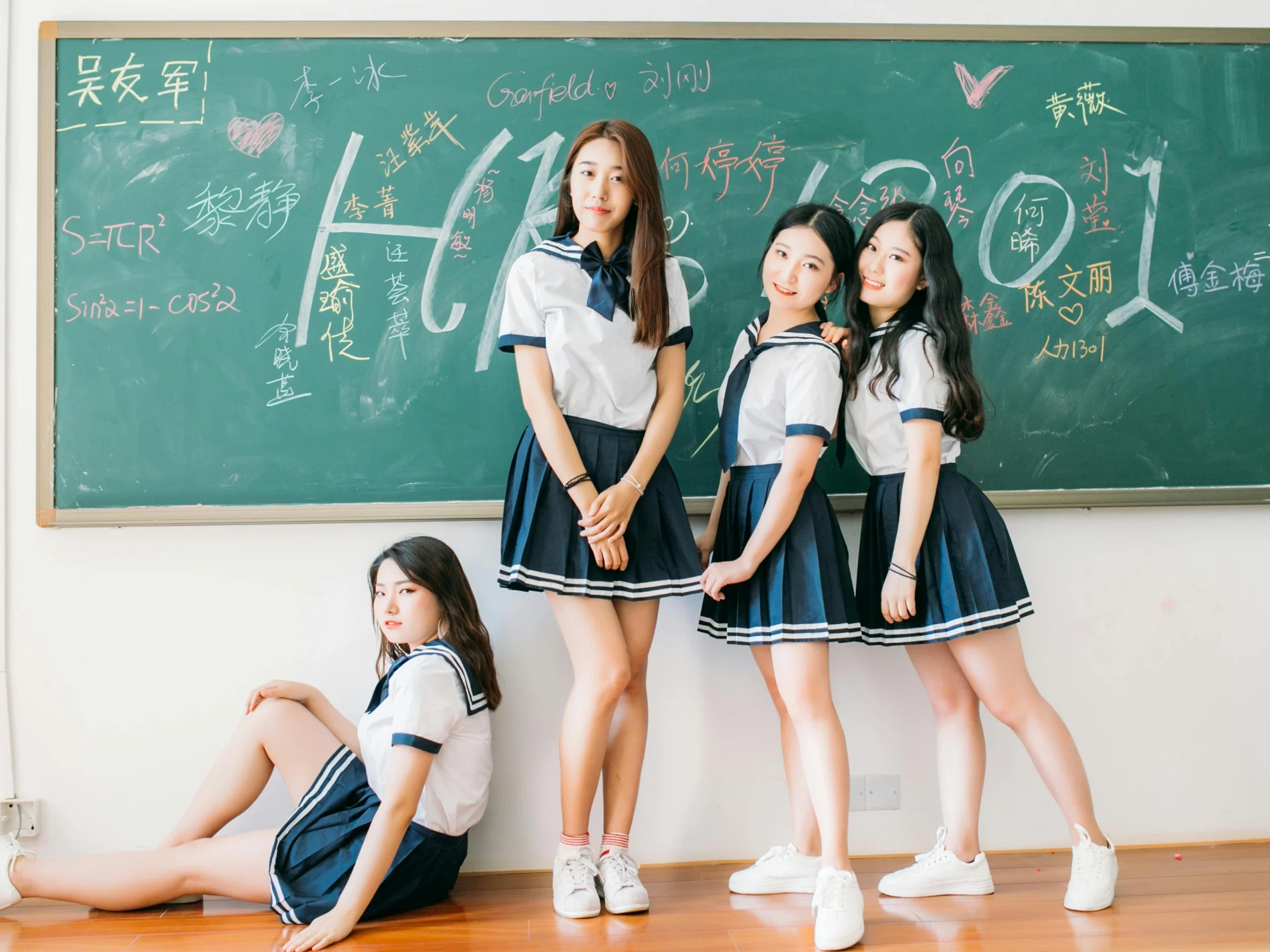 Ecole au Japon