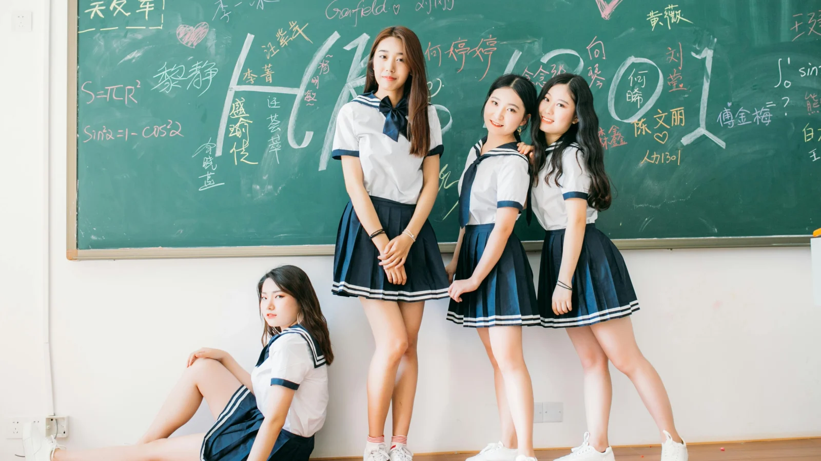 Schools in Japan