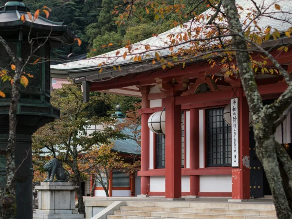 Logement au Japon