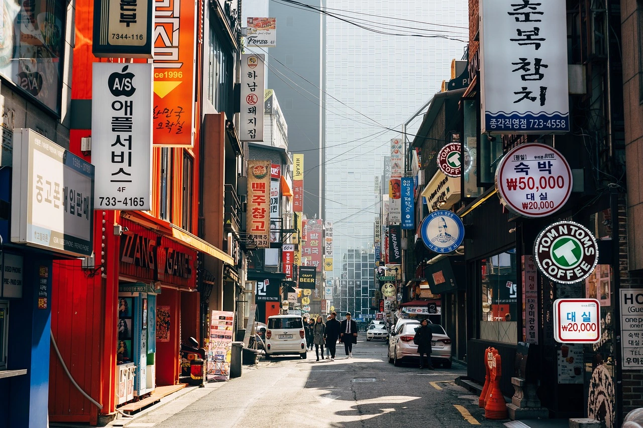 Healthcare System in South Korea